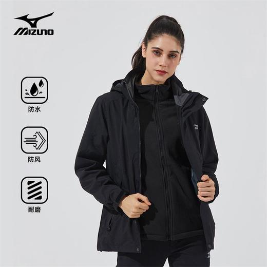 户外情侣款冲锋衣 | 美津浓  防风保暖三合一外套 商品图12