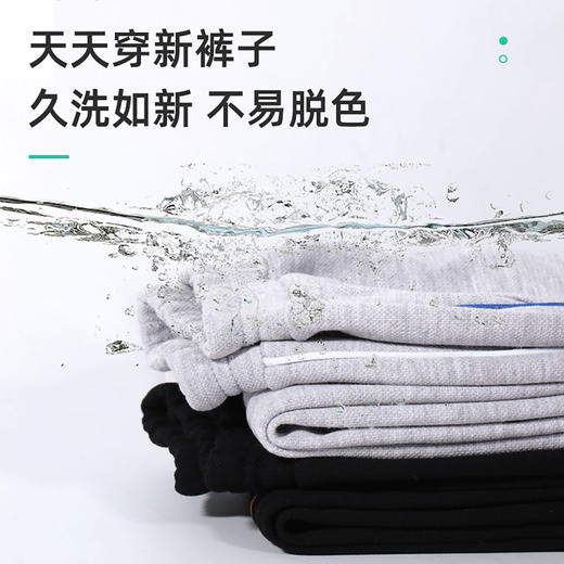 男童迪士尼运动裤 商品图2