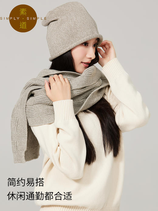 素道有机彩棉纯棉灰色针织围巾 秋冬保暖围脖 100%棉灰色厚款护脖 商品图4