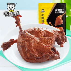 【2件6折】卤鸭腿220g  甜辣味  武汉特产食品