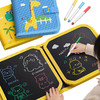 【折叠携带画板 走哪画哪】儿童便携式涂鸦画板可擦绘画册 宝宝画画本写字婴儿0-3岁益智玩具 商品缩略图9