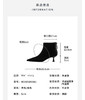 Westory2025年冬季绒面羊京尖头猫跟简约老钱风百搭短靴W25DS85561 商品缩略图10