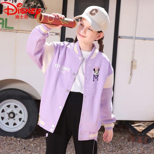 迪士尼女童外套2025新款春季洋气时髦儿童棒球服春秋小女孩春装潮 商品图2