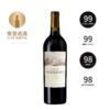 瓦兰佐酒庄干红 Chateau Valandraud 2020 商品缩略图0