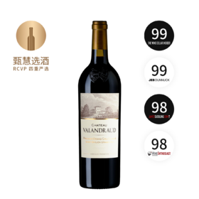 瓦兰佐酒庄干红 Chateau Valandraud 2020