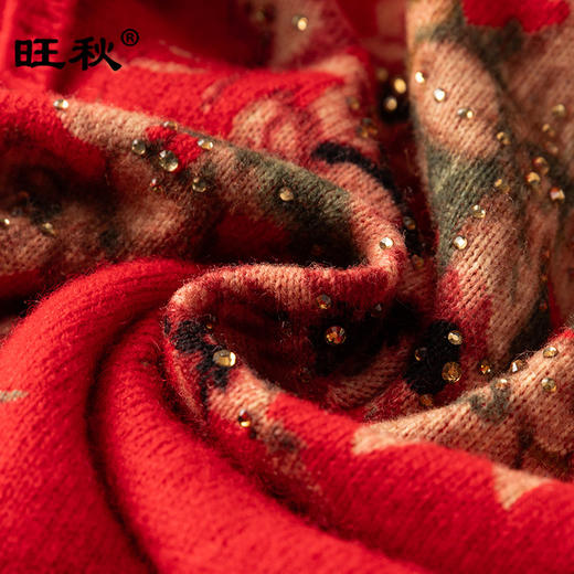 WW MW872羊毛针织开衫洋气印花镶钻外套 商品图2