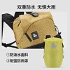 +【乐粉专属】【凌云】SCALER思凯乐户外双肩包男女25新款徒步登山包大容量20L Z6322200 商品缩略图4
