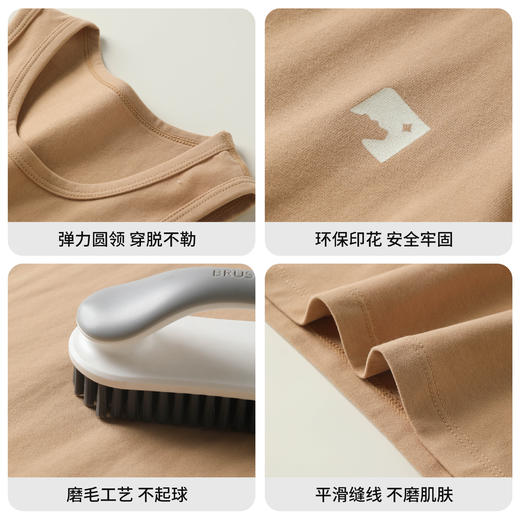 男童女童秋冬纯棉内搭背心T503A56 商品图3