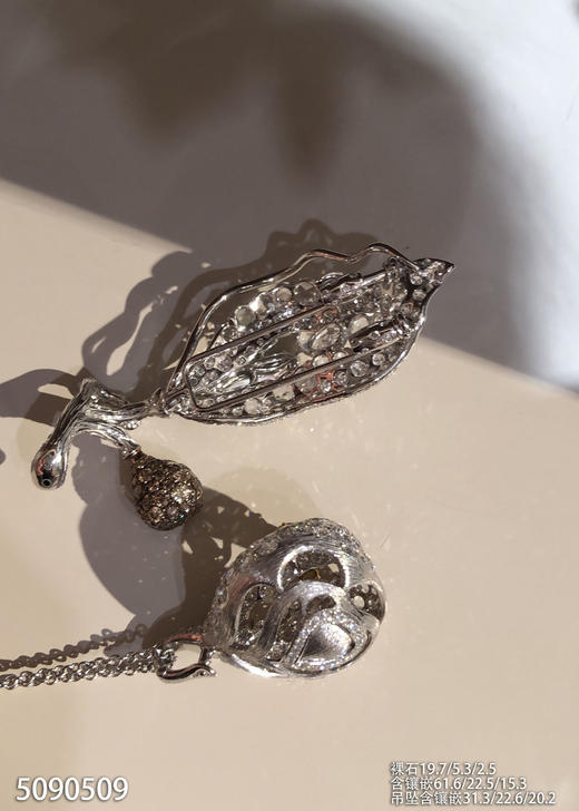 玻璃种艳绿福瓜胸针吊坠【5090509】具体价格微信咨询 商品图8