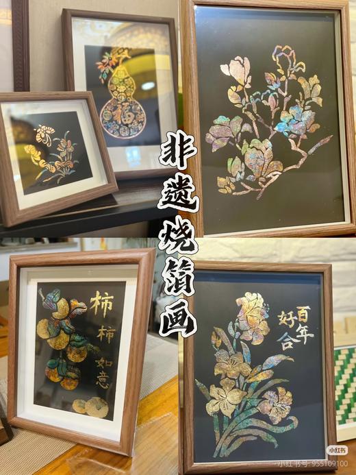 非遗烧箔画手作沙龙 商品图0