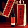 木兰朵命蕴大美干红葡萄酒宁夏贺兰山东麓国产赤霞珠红酒礼盒装 商品缩略图0