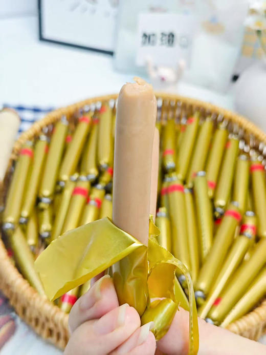 🤩孩子追着要的【牛肉肠】来啦❗💰29.9带走60根‼️一根0.5不到❗牙齿一咬微微回弹✨肉香四溢越嚼越香，一根接一根炫不停❗⭕牛肉+鸡肉黄金配比，口感不柴，高蛋白补营养，Q弹扎实 商品图2