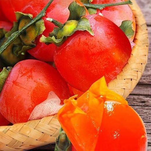 火晶柿子12粒  约500g/盒 商品图1