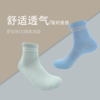 SUKENO春夏薄款短筒女袜新款运动休闲袜子 商品缩略图2