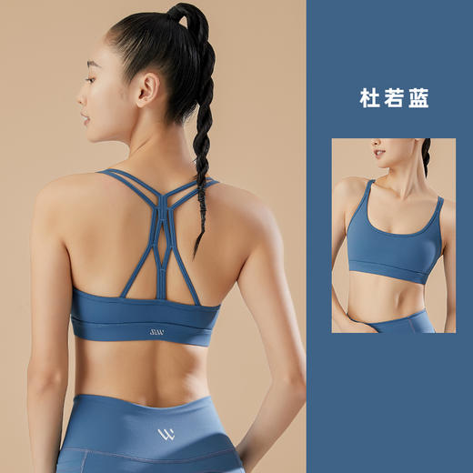 【sw速惟】瑜伽舒适户外细带透气裸感运动内衣S1SS8270 商品图1