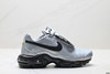 耐克Nike Air Max Plus复古经典缓震休闲运动跑步鞋HF0074-003男女鞋 商品缩略图0