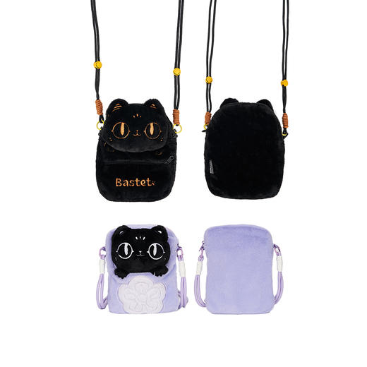 大英博物馆 巴斯特系列 毛绒随身背手机包 斜挎包 紫色 黑色 商品图4