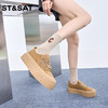 星期六简约松糕厚底休闲板鞋SS33112H04 商品缩略图0