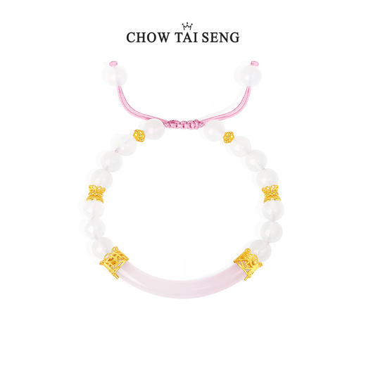 周大生如意普陀系列清荷玉髓手串纯银S925女半镯国风手饰生日礼物实用送女友 商品图2