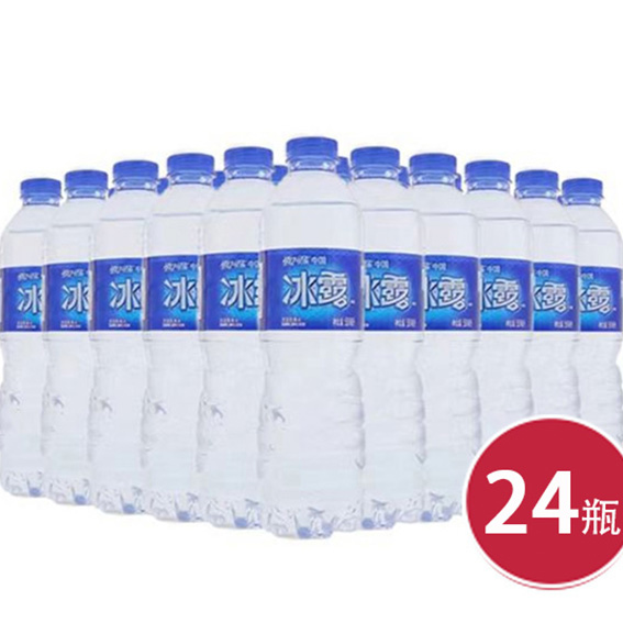 可口可乐冰露纯净水550ml*24（6928804013740）