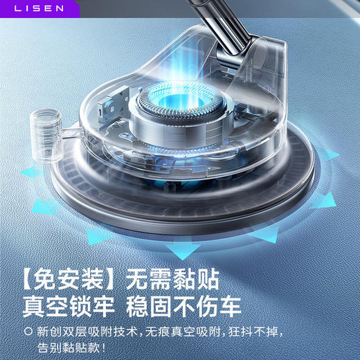 2025新款汽车仪表盘magsafe磁吸支架导航专用粘粘式 车载手机支架 商品图2