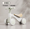 【婴幼儿扭扭车】 儿童平衡车 1-3岁可坐滑行玩具车 宝宝四轮学步 灵活轻便+四轮稳固  1-3岁滑行学步全搞定 商品缩略图3