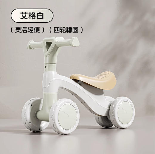 【婴幼儿扭扭车】 儿童平衡车 1-3岁可坐滑行玩具车 宝宝四轮学步 灵活轻便+四轮稳固  1-3岁滑行学步全搞定 商品图3