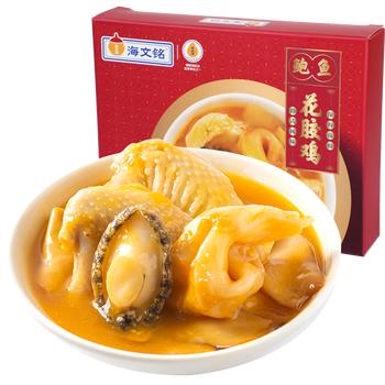 海文铭鲍鱼花胶鸡金汤加热即食速食250g早餐便捷预制菜 商品图4