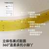 卡特兔大码童鞋儿童户外男童2025秋季新品溯溪鞋女童鞋子运动鞋 商品缩略图5