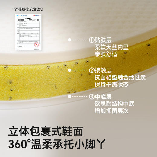 卡特兔大码童鞋儿童户外男童2025秋季新品溯溪鞋女童鞋子运动鞋 商品图5