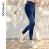 SMOEDOD/水沐伊朵高腰九分裤瑜伽女超强弹性健身裤修身外穿6637 商品缩略图3