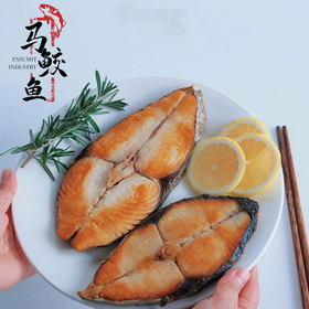 疯抢中！！顺丰/京东冷链！【南海现钓现发·野生海钓马鲛鱼】精选核心中段 刺少肉厚 营养丰富 老少皆宜 400g/袋