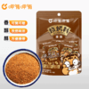 呷哺呷哺烧烤料孜然味 110g 商品缩略图5