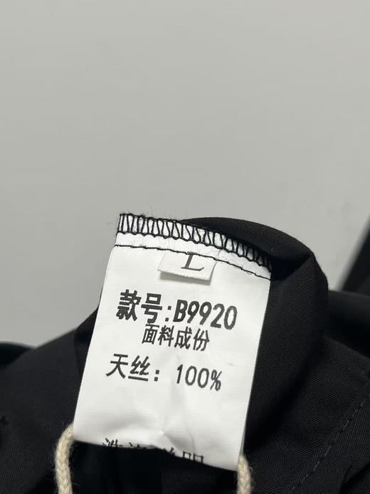 【秋新品】古泥9920 100%天丝方口袋衬衫-喜出 商品图3