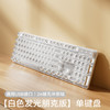 【复古机械键盘鼠标套装🔥】复古朋克键盘 ,台式电脑通用 ,机械键盘鼠标套装 办公专用静音无声有线,背光加持，夜战氛围感拉满⚡ 商品缩略图5