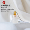天然水晶玛瑙精油瓶水晶原石打磨 商品缩略图8