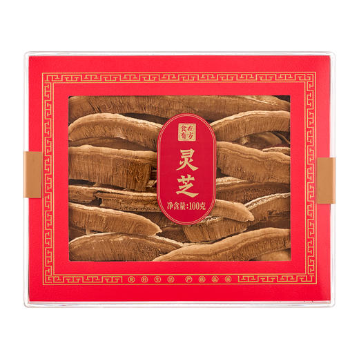 食在有方灵芝礼盒 商品图0