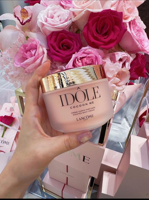 兰蔻 是我香氛身体霜 200ml  LF465000-F 商品图0