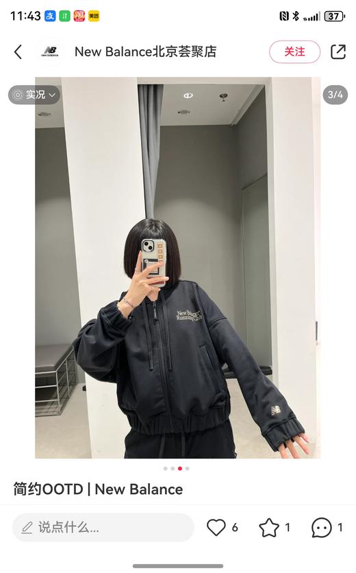 付款减库存，保真，女士假一赔十。NEW BALANCE/NB   新款女士外套针织连帽时尚拉链卫衣 俱乐部 商品图3