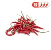 【蔬】指天椒/小米辣 50g/份 商品缩略图1
