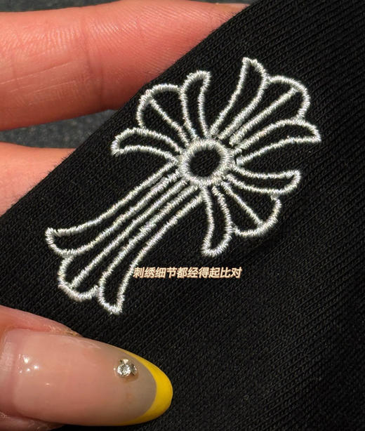 克罗心哥特梵文纯棉长袖T恤衫091302 商品图8