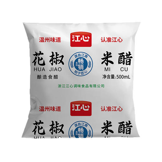 【百】江心花椒米醋500ml/袋 商品图0