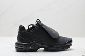 耐克Nike Air Max Plus复古经典缓震休闲运动跑步鞋HF0074-003男女鞋