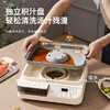 SERAFINOZANI尚尼
多功能电蒸锅
SZ-B50 商品缩略图13