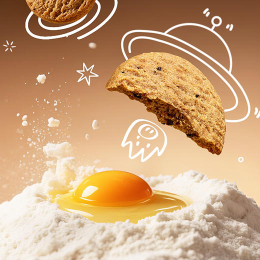 旺旺 便携小包装 旺旺咖啡曲奇 咖啡味64g 商品图3