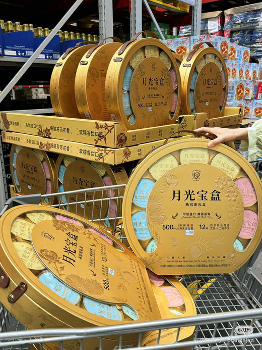 山姆同款半糖小福·锦上添花·燕窝礼盒 商品图11