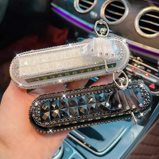 「高颜值！隐藏可移动号牌」停车号码牌 夜光塑料防滑型通用款黑色电话牌挪车牌车载饰品 商品图3