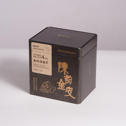 陈韵金皮丨南坦绿翡翠·2019年新会南坦大红陈皮200g 商品图1