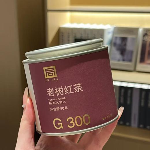 6罐装礼盒·鸿运当头·圆圆满满· 商品图8