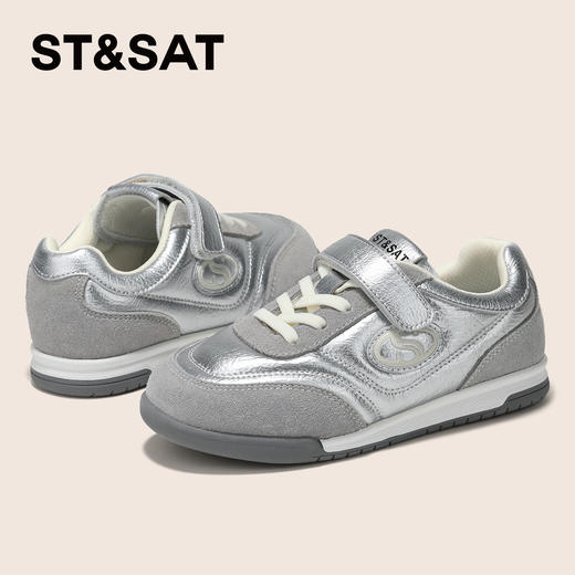 【童鞋】星期六休闲轻便舒适运动男女童板鞋SSD3192U3G 商品图8